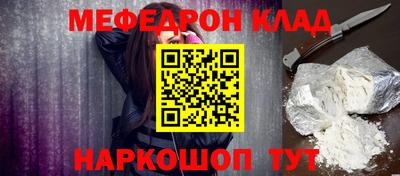 хмурый Ликино-Дулёво