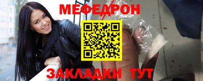 хмурый Ликино-Дулёво
