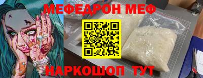 стаф Малоярославец