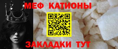 стаф Малоярославец