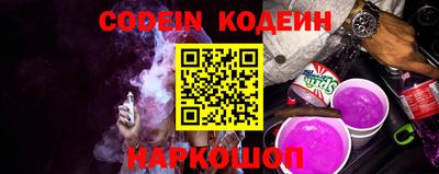 стаф Малоярославец