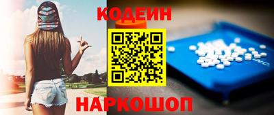 jwh Мариинск