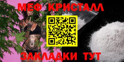 хмурый Ликино-Дулёво