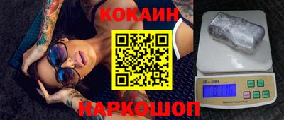 стаф Малоярославец