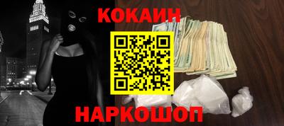 хмурый Ликино-Дулёво