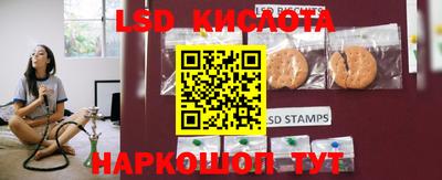jwh Мариинск