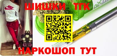 COCAINE Лесосибирск