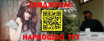 круглые Ливны