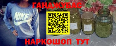 COCAINE Лесосибирск