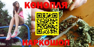 стаф Малоярославец