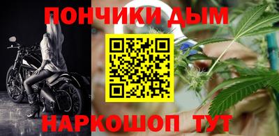 хмурый Ликино-Дулёво