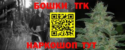 COCAINE Лесосибирск