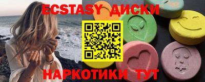 стаф Малоярославец