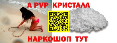 jwh Мариинск