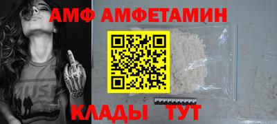 jwh Мариинск