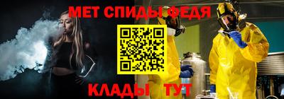 круглые Ливны