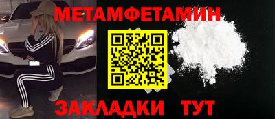 круглые Ливны