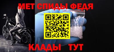 jwh Мариинск