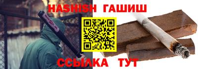 jwh Мариинск