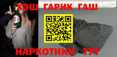 круглые Ливны