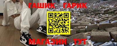 COCAINE Лесосибирск